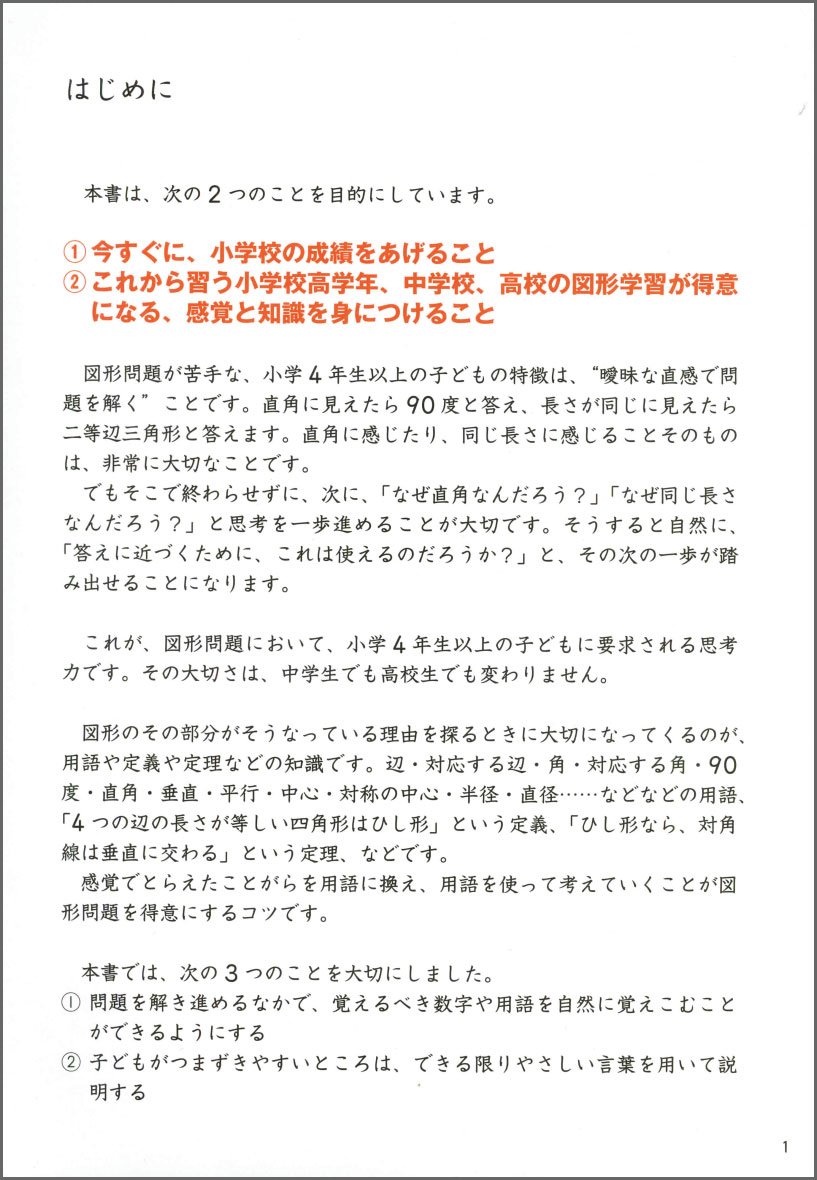 Amazon.com: 西村 則康: books, biography, latest update